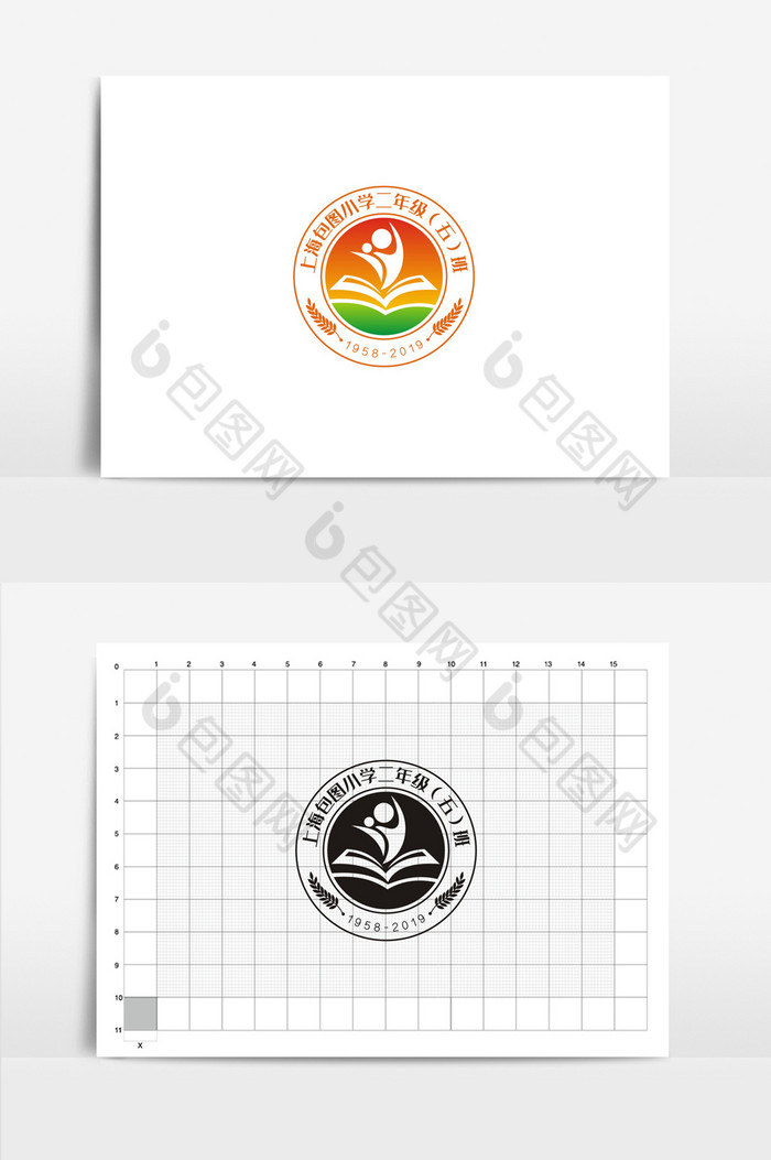 抽象学校班徽VI标志logo图片图片