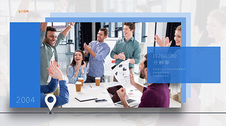 蓝色商务公司历史发展事件记录时间线