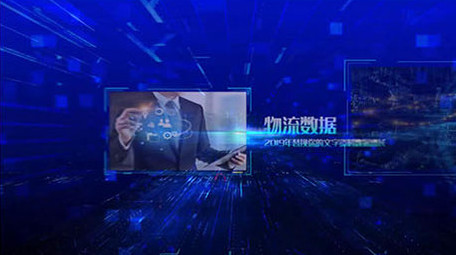 企业科技感企业商务图文展示AE模板