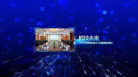 企业科技感企业商务图文展示AE模板