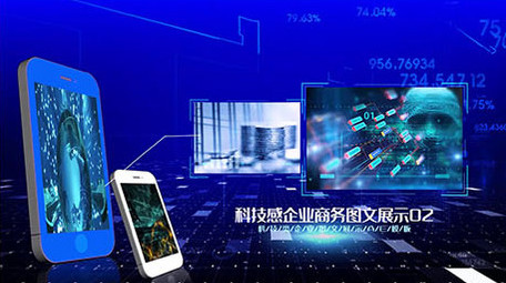 蓝色商务科技手机图文信息展示AE模板
