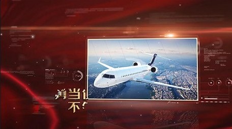 大气党政图文宣传AE模版视频