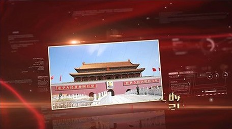 大气党政图文宣传AE模版视频