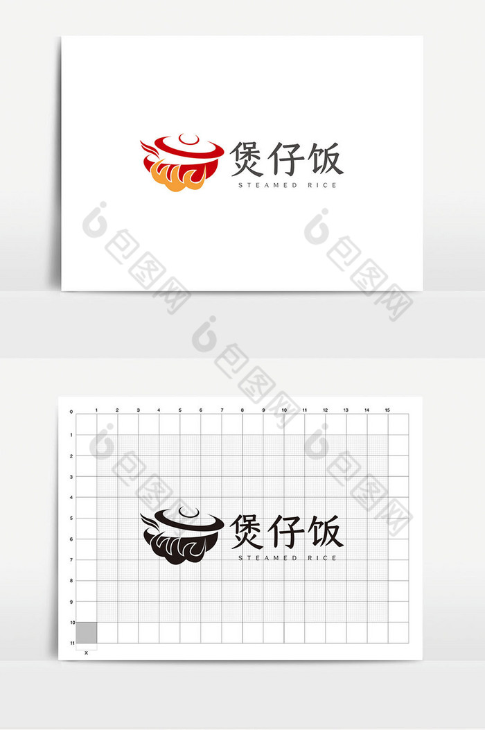 红橙餐饮企业logoVI模板图片图片