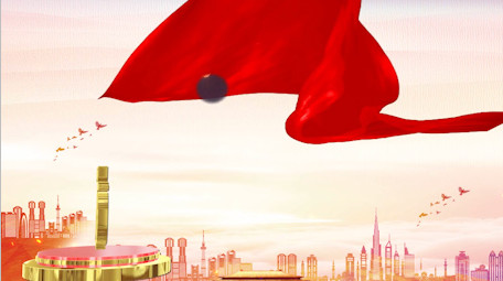 震撼大气70华诞建国党政图文宣传AE模板