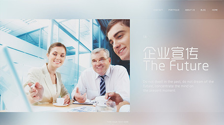 科技公司企业图文宣传PR模板