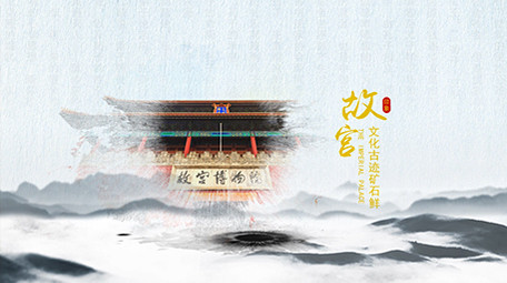 水墨中国风卷轴动画AE模板