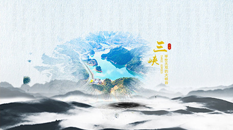 水墨中国风卷轴动画AE模板