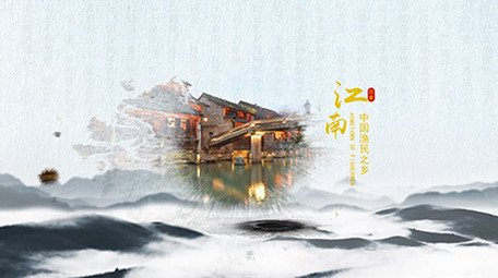 水墨中国风卷轴动画AE模板