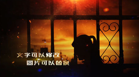 大气震撼扫黑除恶军警<strong>图文</strong>ae模板