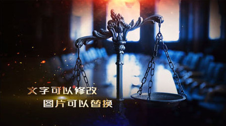 大气震撼扫黑除恶军警<strong>图文</strong>ae模板