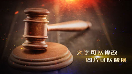 大气震撼扫黑除恶军警<strong>图文</strong>ae模板