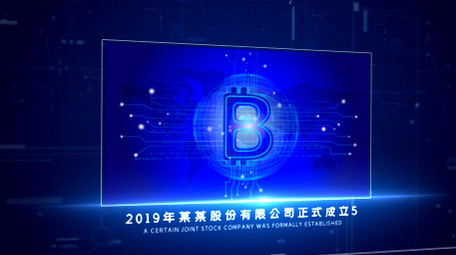 震撼企业科技感<strong>图文</strong>历程展示ae模板