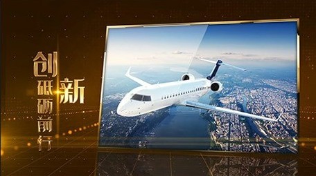 金色党政图文宣传科技图片ae模版