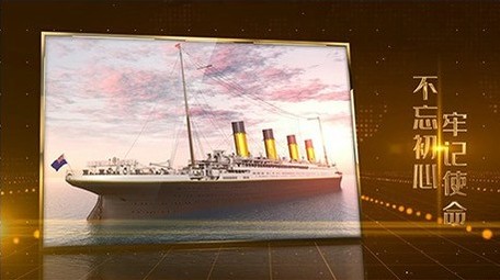 金色党政图文宣传科技图片ae模版