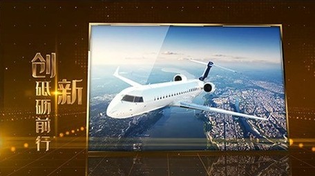 金色党政图文宣传科技图片ae模版