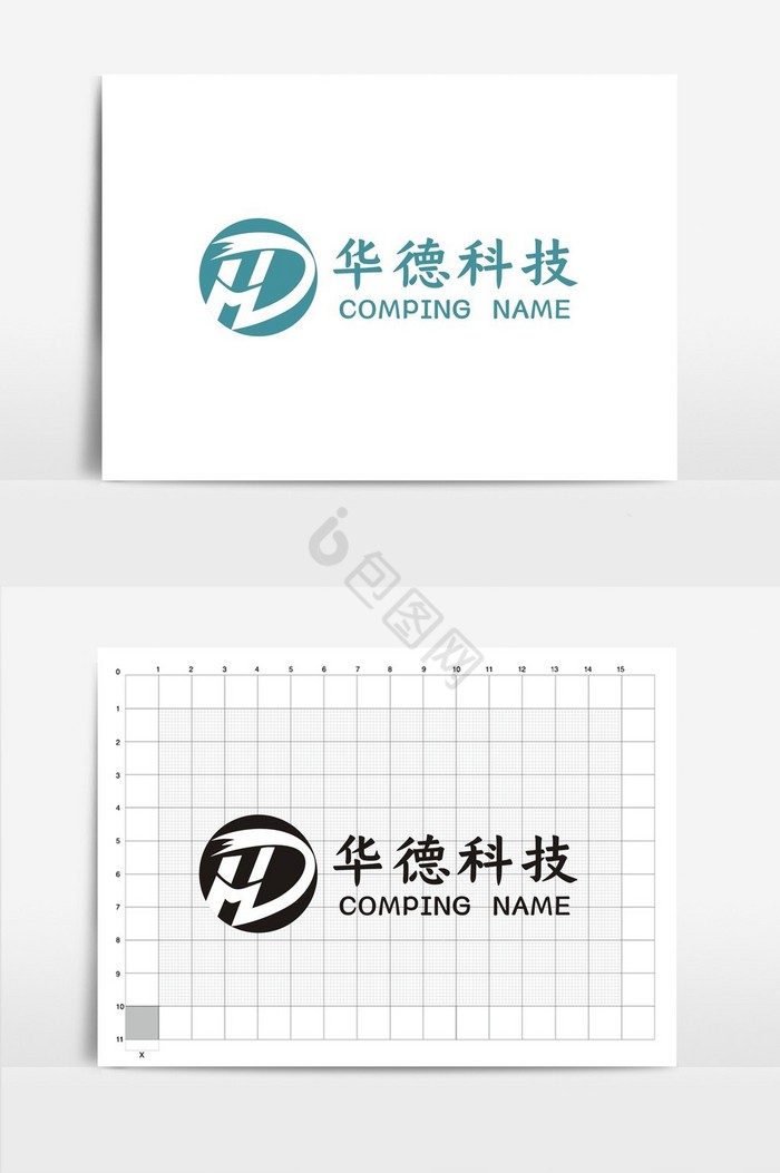 企业HD字母科技网络VI标志logo