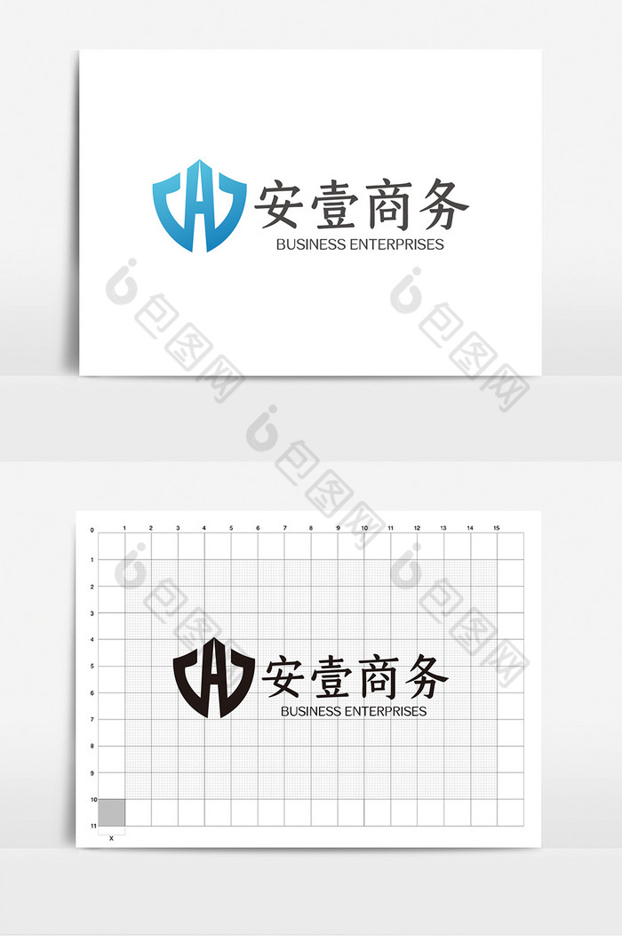 中式logoVI模板图片图片