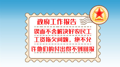 农业卡通图文新闻联播字幕AE模板