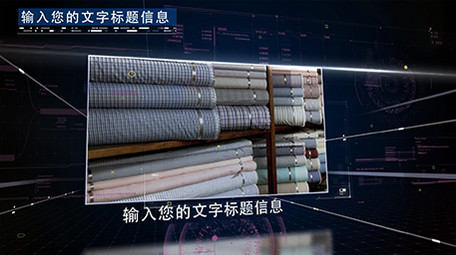 震撼科技空间感图片展示AE模板