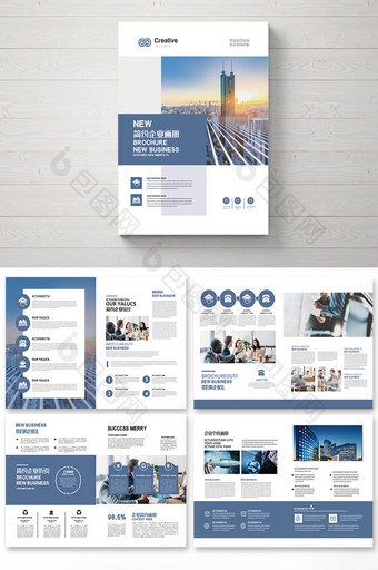 整套蓝色现代时尚简约企业画册图片