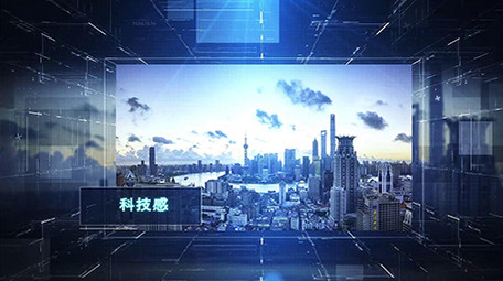 震撼科技空间感企业片头AE模板