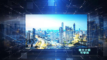 震撼科技空间感企业片头AE模板