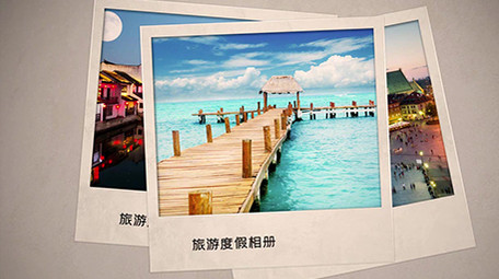照片叠加旅游休闲度假图文宣传AE模板