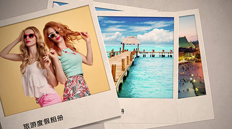 照片叠加旅游休闲度假图文宣传AE模板