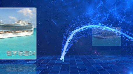 蓝色图文AE模板