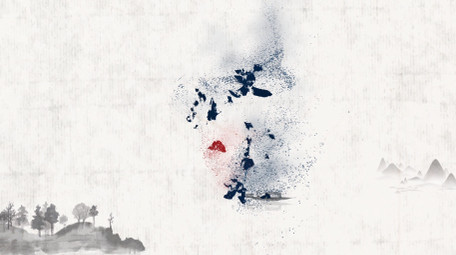 大气中国风毛笔字粒子飘散水墨标题字幕条