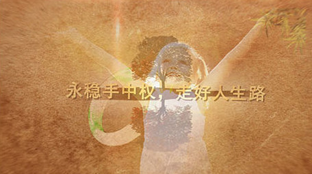 复古水墨图文穿梭片头AE模板