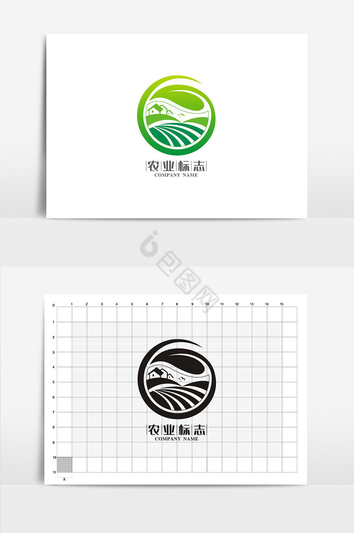 抽象农业VI标志logo