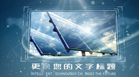 简洁科技风企业宣传商务展示ae模板