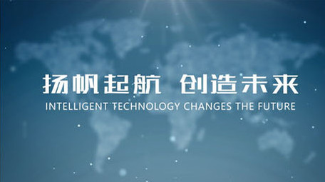 简洁科技风企业宣传商务展示ae模板