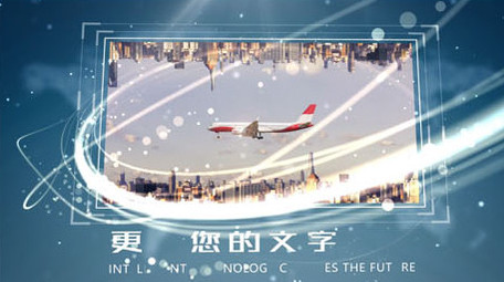 简洁科技风企业宣传商务展示ae模板