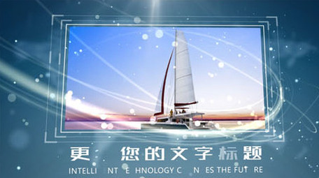 简洁科技风企业宣传商务展示ae模板