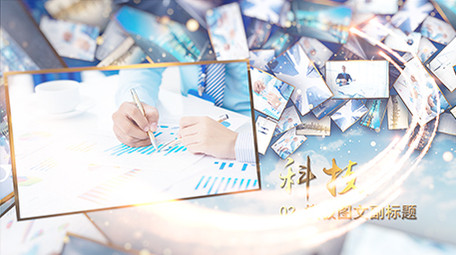 2019年企业大气商务图文AE模板