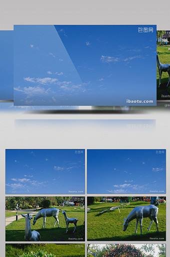 蓝天流云鲜花拱门公园长椅游乐园悠闲生活图片