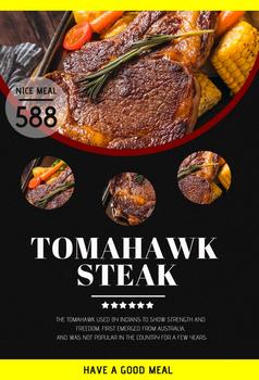 高档餐厅tomahawk牛排