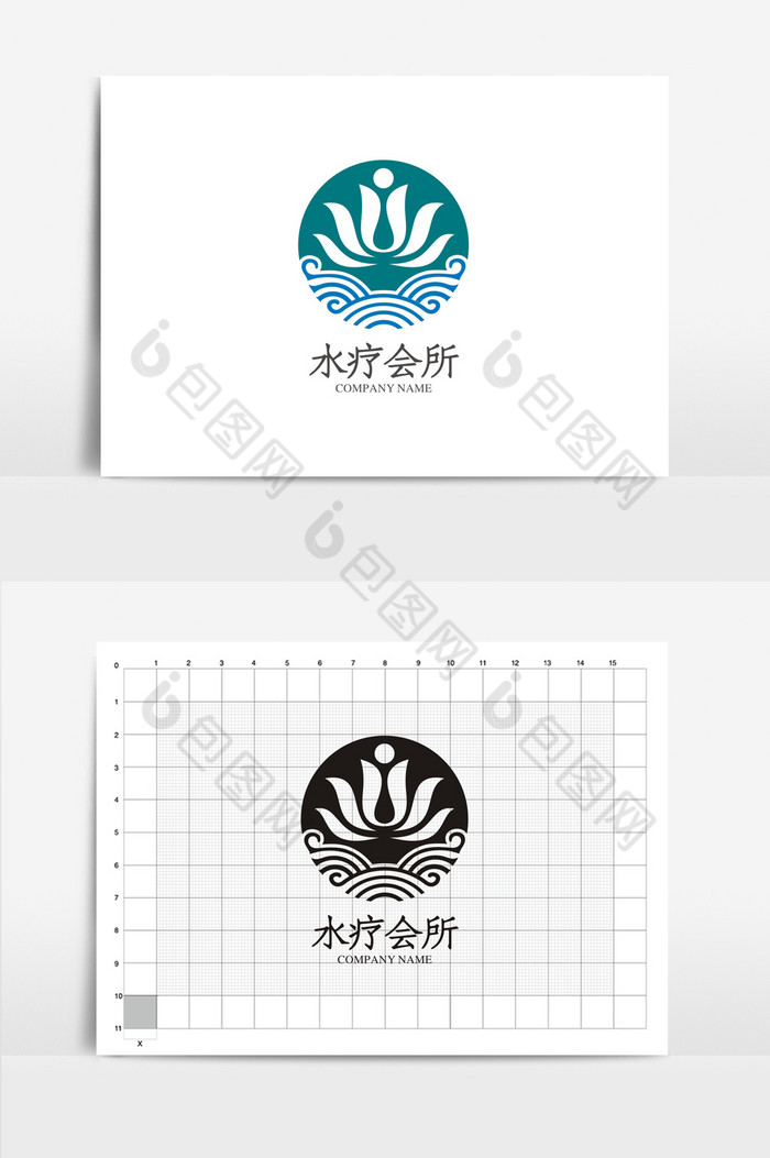 水疗会所VI标志logo图片图片