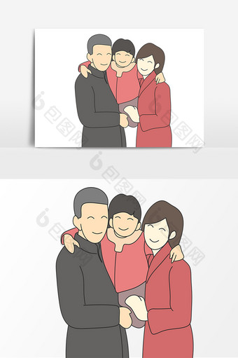 手绘中秋节一家人卡通元素图片