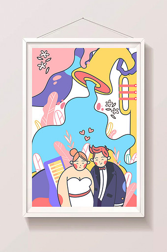 婚礼情侣情人节结婚浪漫庆祝海报app插画图片