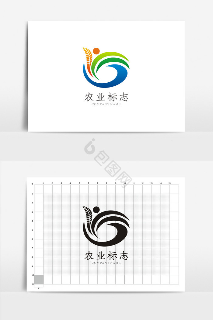 农业VI标志logo