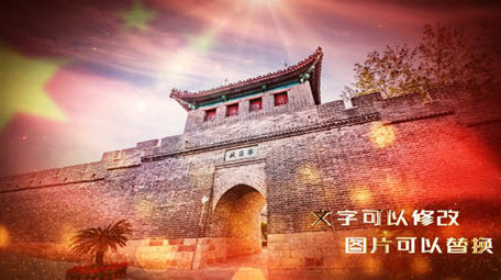 红色党政图文宣传ae模板