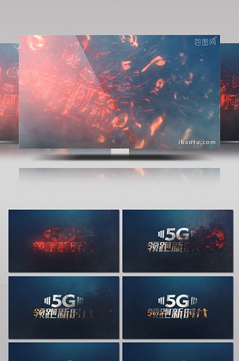 震撼火焰燃烧金属LOGO片头动画AE模板图片