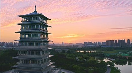 西安浐灞世博园长安塔航拍