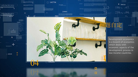 蓝色商务幻灯片样式照片模板