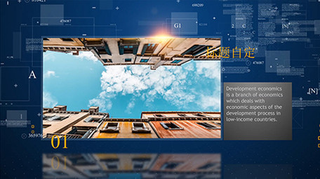 蓝色商务幻灯片样式照片模板