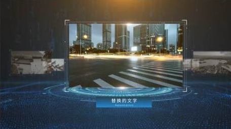 旋转的科技图文ae模板